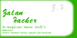 zalan hacker business card